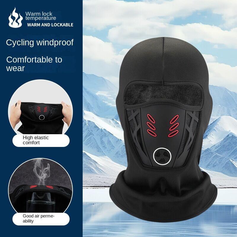 š„Hot Sale 49% OFFš„Winter Rider Warm Anti-Haze Balaclava Full Face Mask